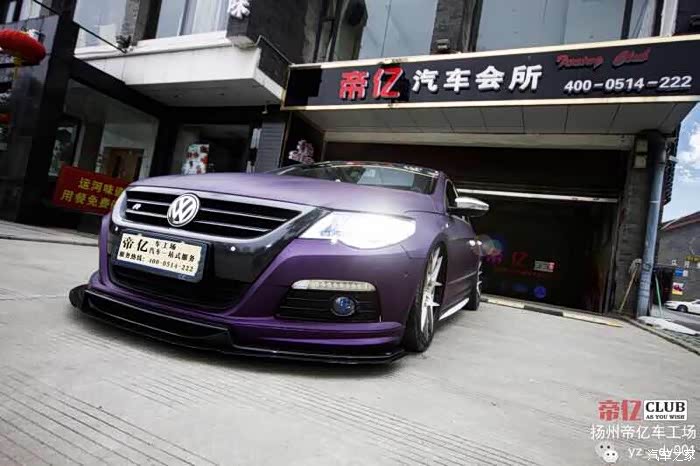 【图】出售11款大众CC2.0T至尊版