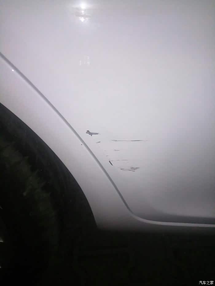 【图】车自己撞墙掉漆了,第二天报保险有用吗