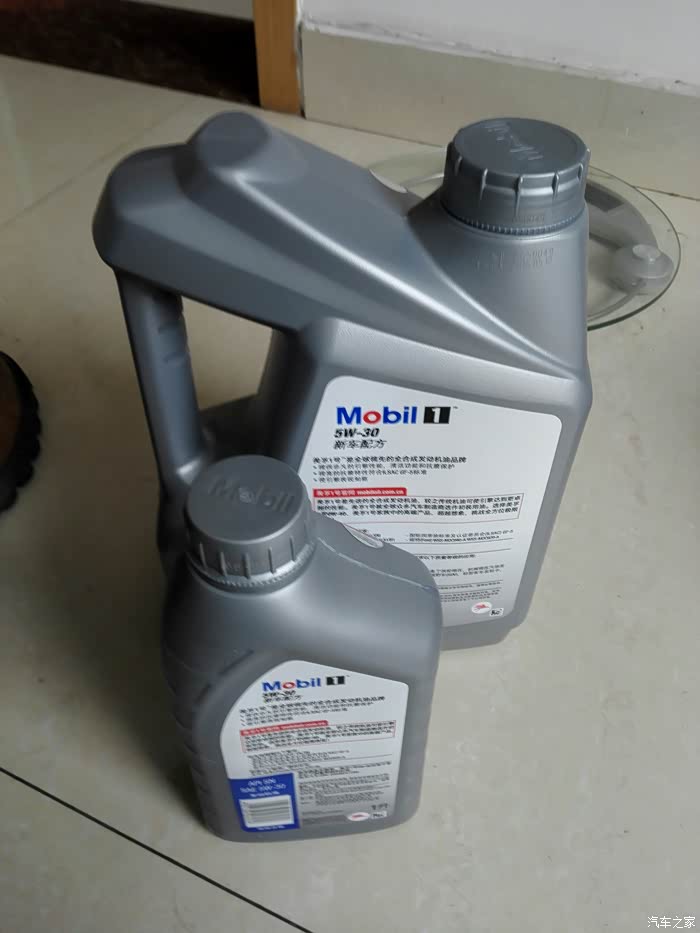 【图】第一次在网上买的机油,银妹夫,扫描验证