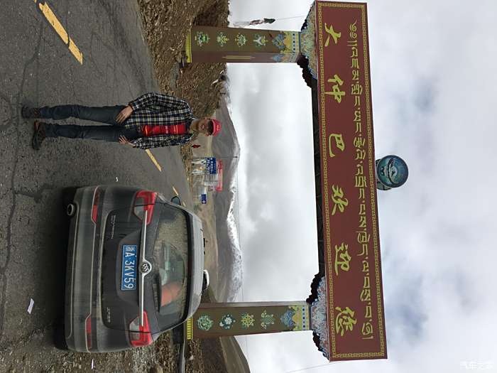 仲巴县位于西藏自治区日喀则市的西部,是日喀则市的最西端的一个县