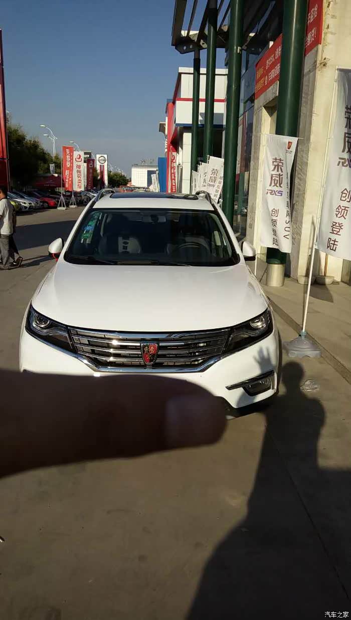 【图】无聊望见了犹豫 达到理想不太易 ---不再