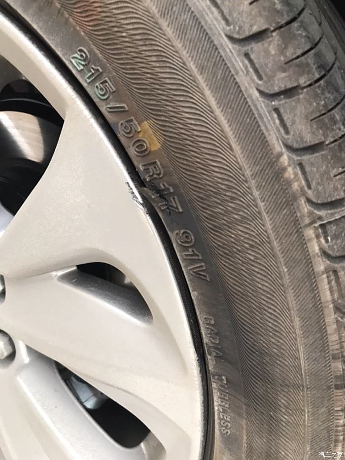 车胎破损