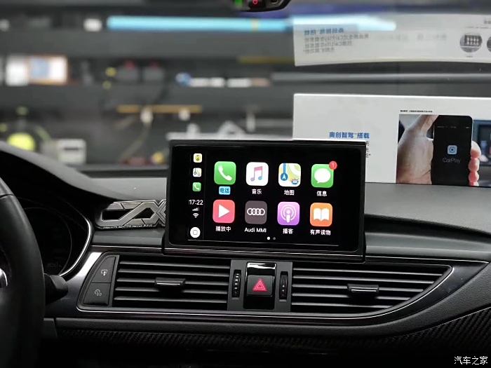 奥迪carplay 不只是好玩,更好用