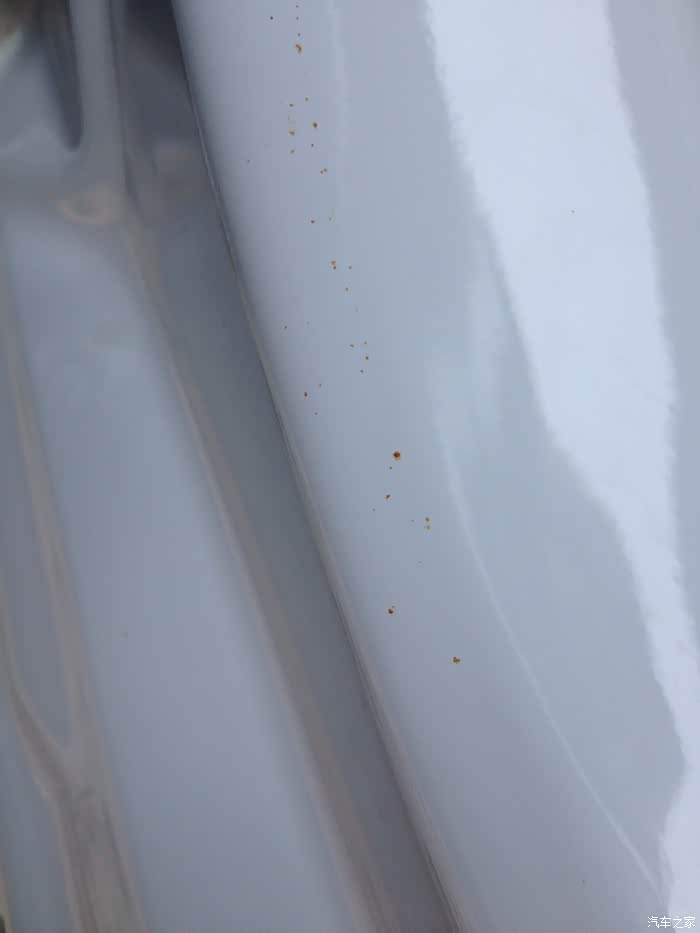 【图】问下锈点怎么处理~~_艾瑞泽5论坛