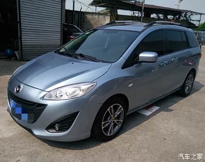 大通G10 15款如果出星空灰和淡蓝色多好_上汽