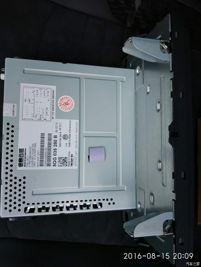 【图】2017新迈腾2.0豪华破解装倒车影像