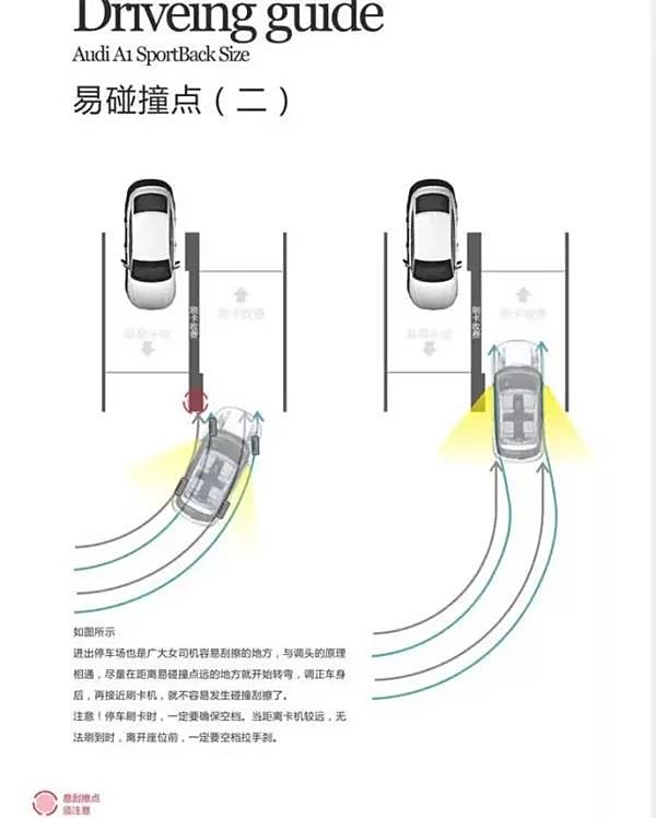 给皮球打气是利用了什么的原理_皮球是什么样子的图片(2)