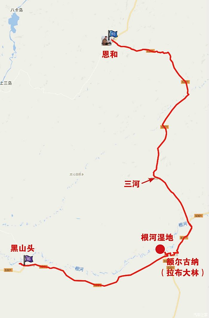 第九天行程线路图.