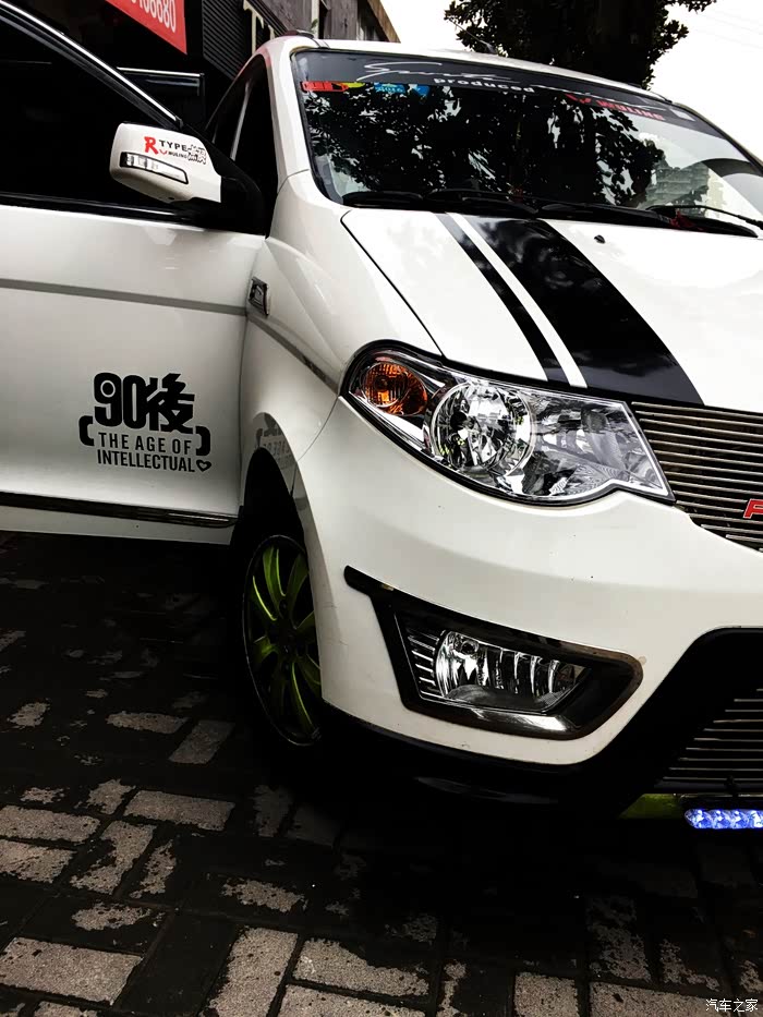 神车-五菱宏光s