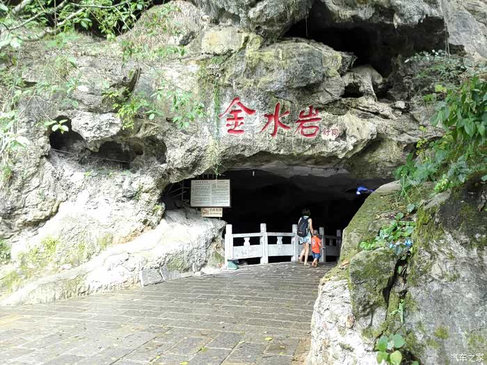 【图】阳朔桂林2天2晚自驾游_标致3008论坛