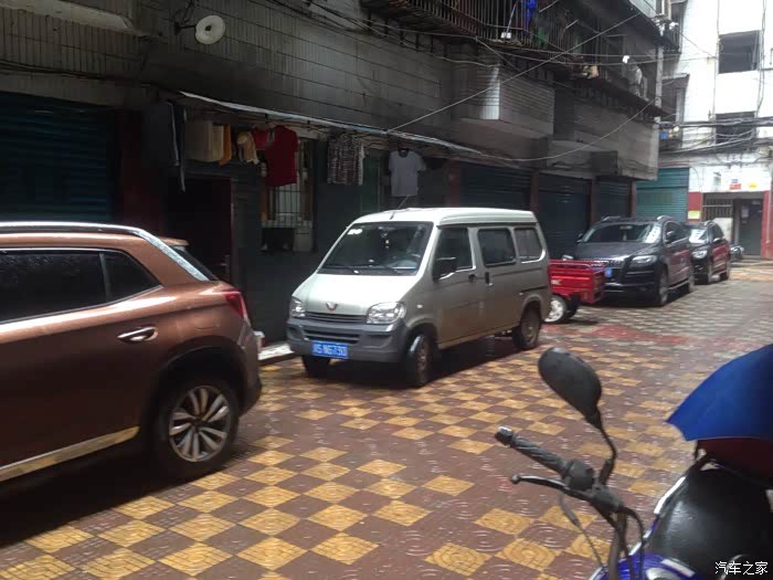 【图】下雨天,做点有意义的事儿