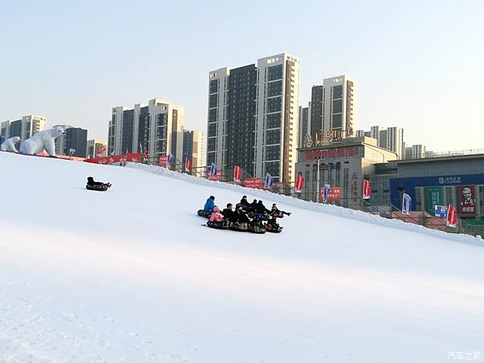 图文沈阳奥体中心冰雪嘉年华