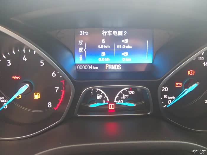 【图】请问15款1.5T运动福克斯市区油耗多少