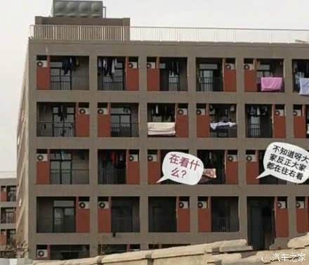 【图】第二年保险,之前出过一次划痕险,正常应