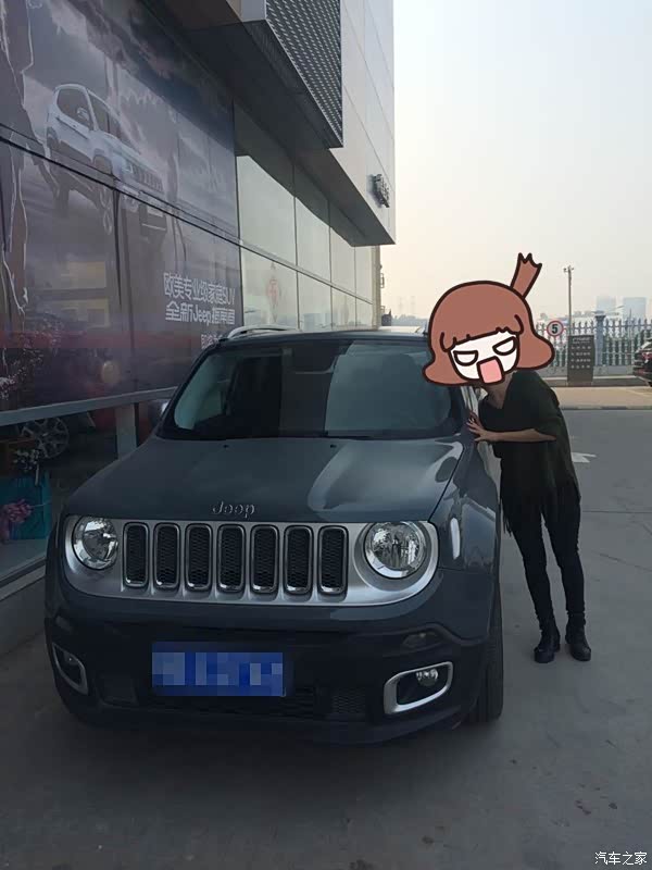 【图】开着自由侠和女朋友一起浪迹天涯