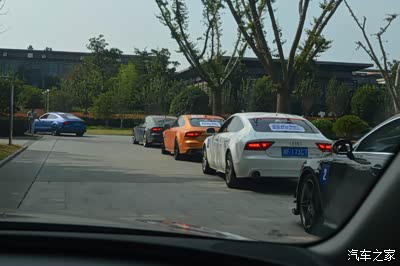 【聚会篇】A7 CLUB三周年,大魔都的约会_奥迪