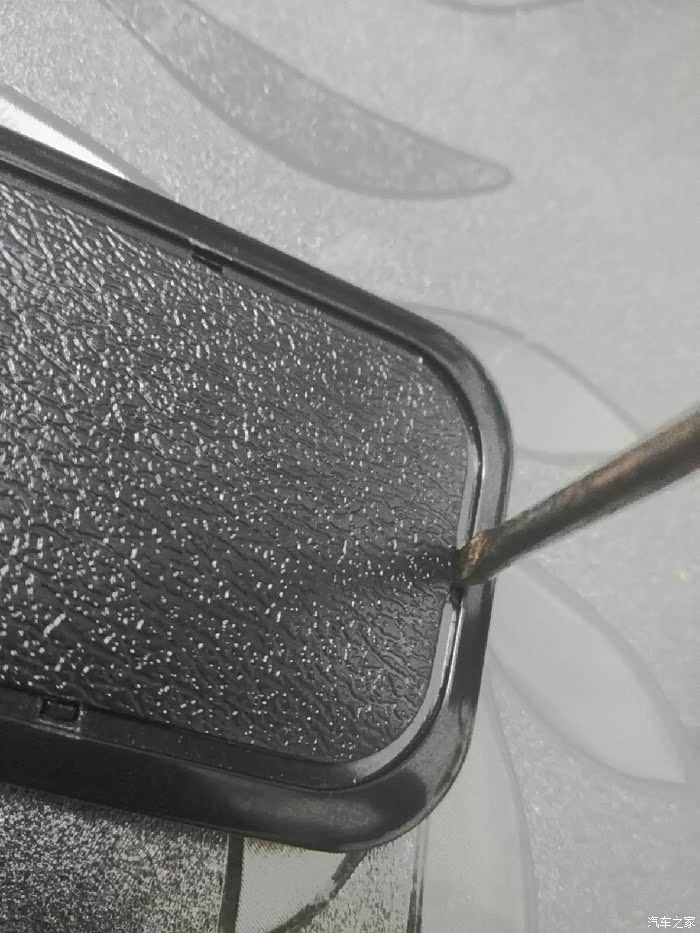 【图】拒绝暴利,自己更换蓝牙车库卡电池_吉利