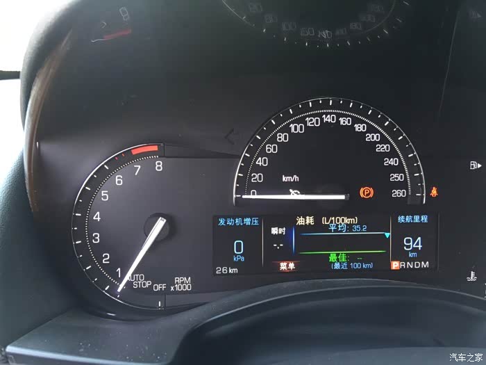 【图】急啊急 17款提车抖动问题求解_凯迪拉克