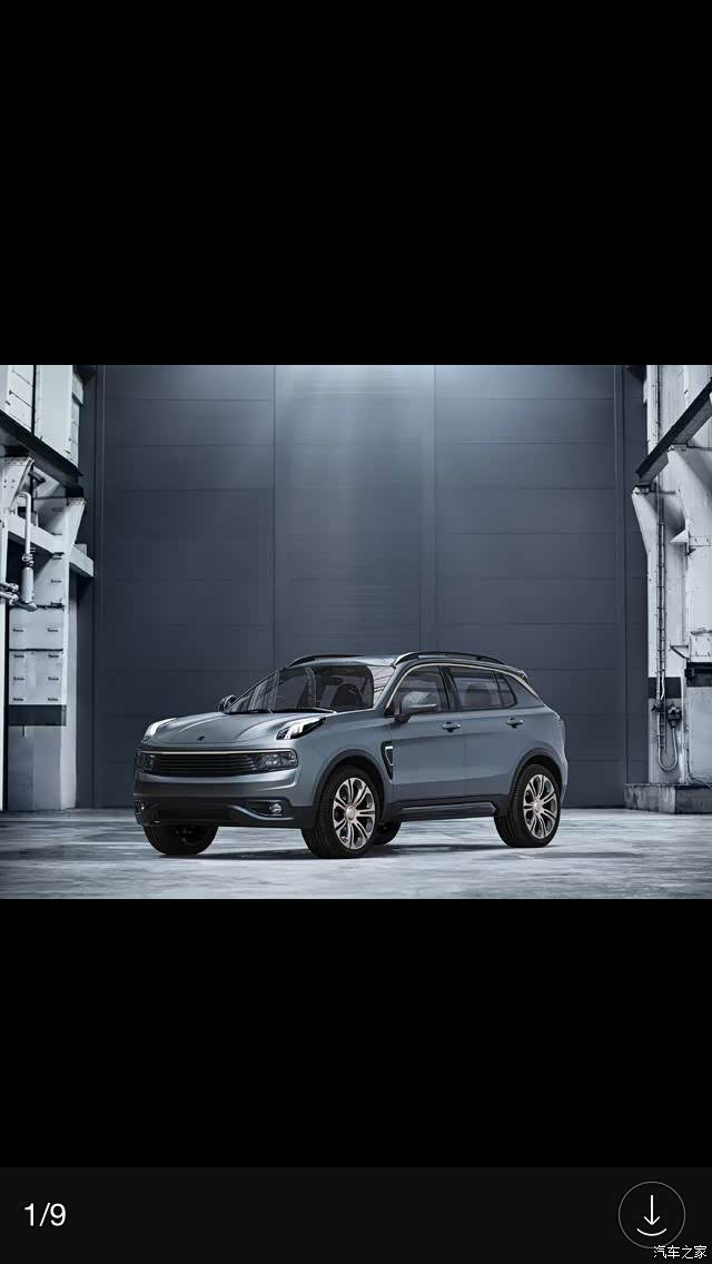 【图】有没有想换凌克的?