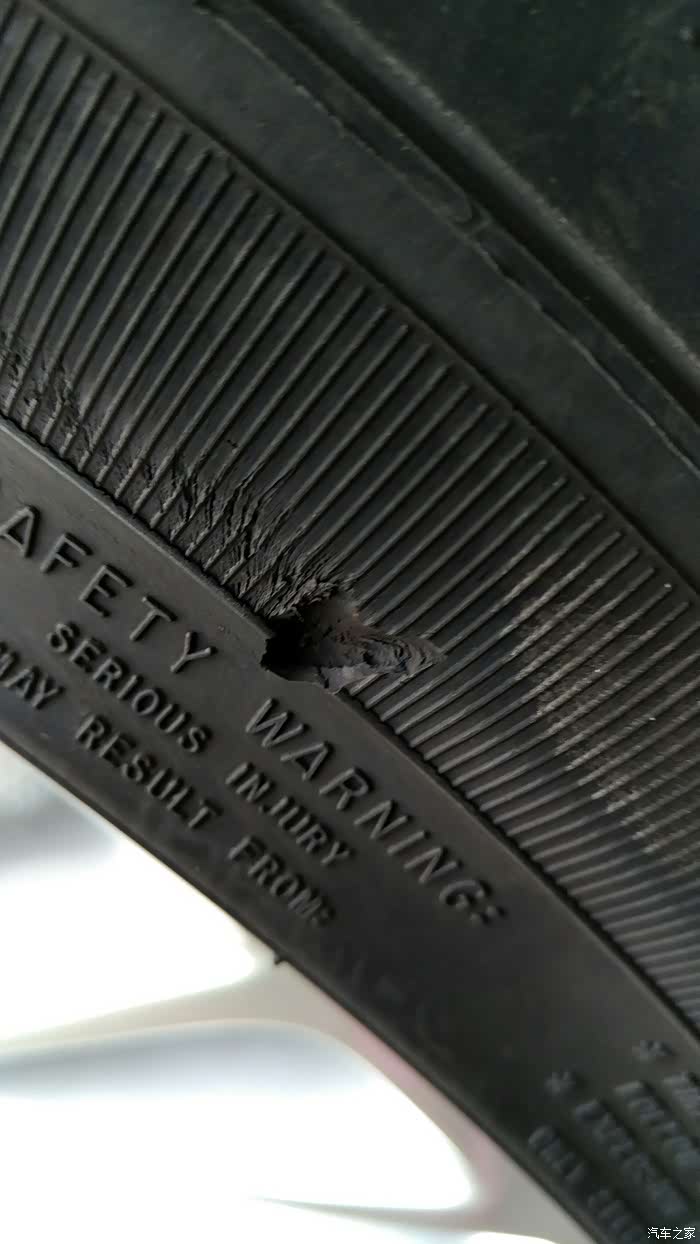 【图】怎么走保险,没现场,什么时候弄的都不知