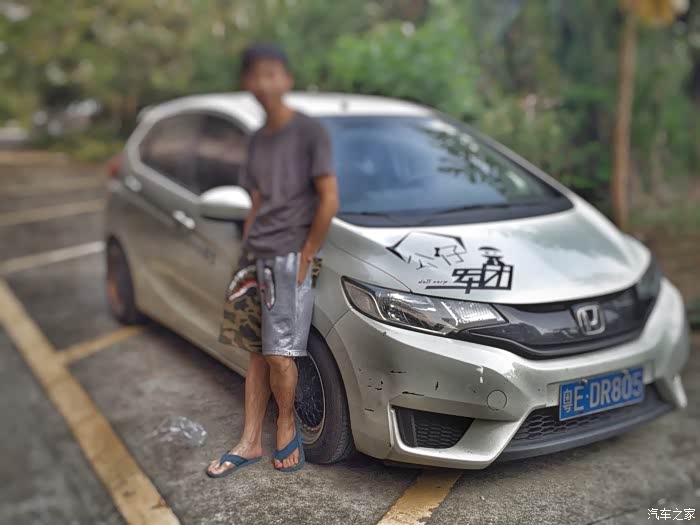 【图】得闲露一露,提高知名度_飞度论坛_汽车