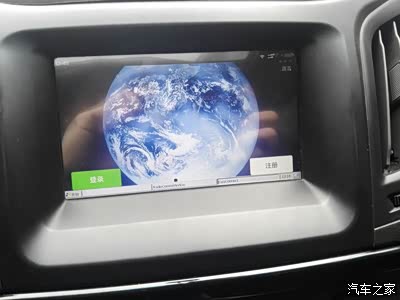 手机投屏软件安装成功!_艾瑞泽M7论坛