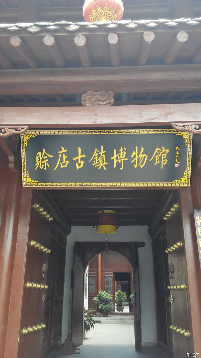 山陕会馆东辕门的斜对面,是新建的赊店古镇博物馆,主要是展览古镇的