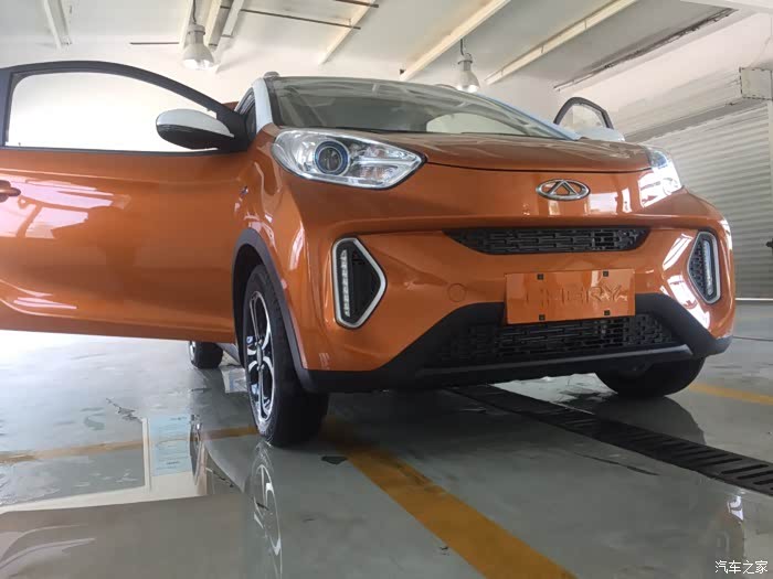 【图】屎色(橙色)小蚂蚁交钱准备提车_奇瑞eQ