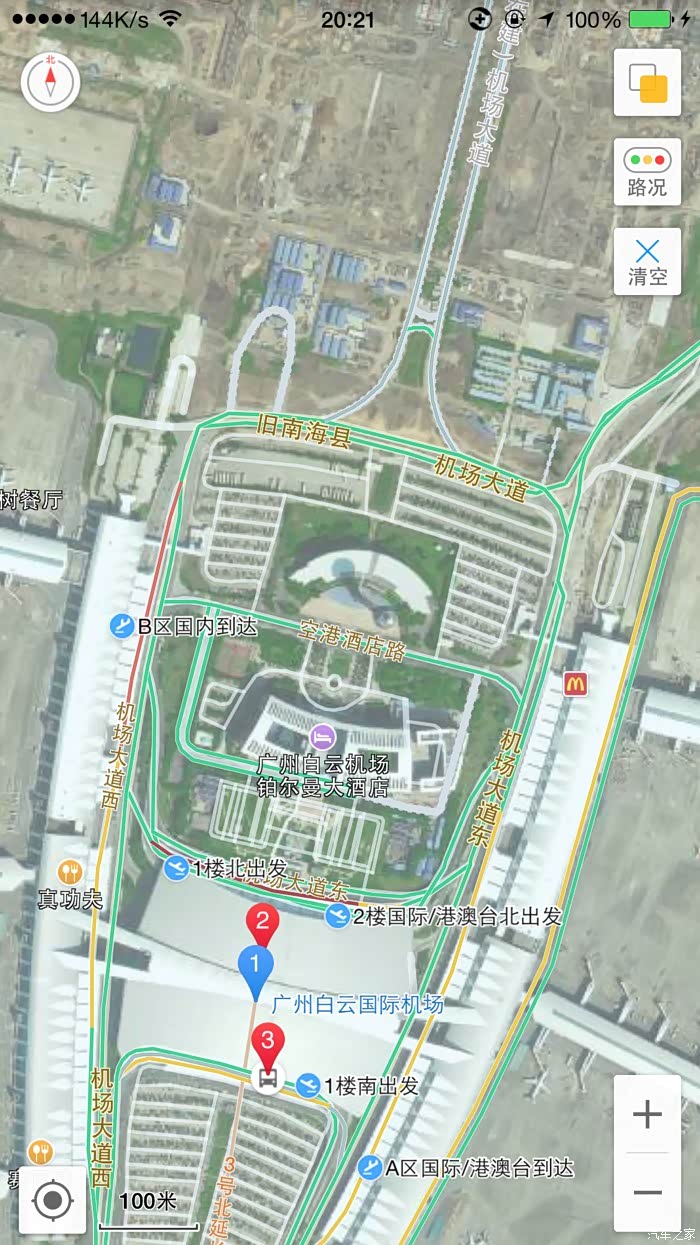【图】我也来一个白云机场免费停车攻略_广东