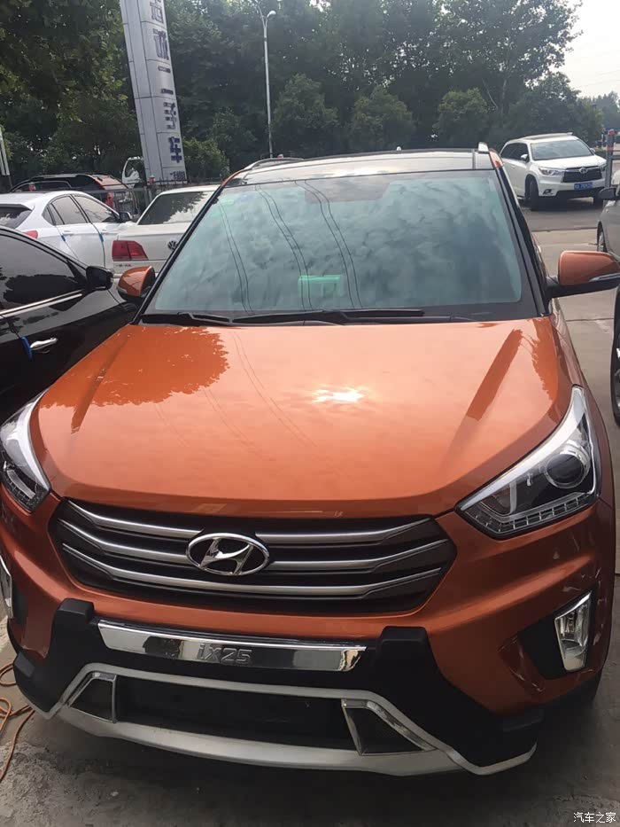 【图】汽车之家车标怎么能得到_北京现代ix25