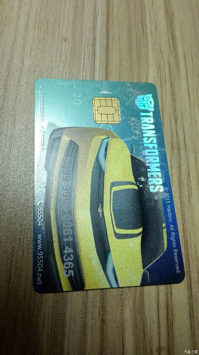 500_wKgH3FhTyReAVxE8AAlcBcFPwAw156.jpg