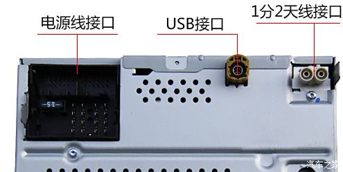 新polo大众rcd510接线安装作业can网关更换原车rcd210