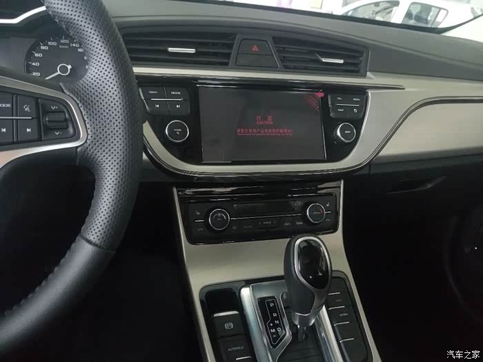 【图】中控台是什么材质啊?_帝豪GL论坛