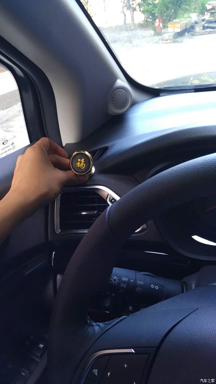 手机支架哪种好?手机放哪里看着方便?