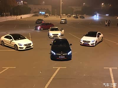 四川乐山奔驰CLA车友2016年1月1日首次聚会