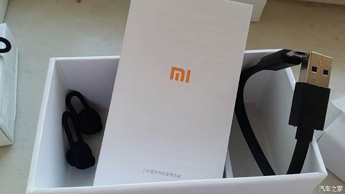 【图】为行车安全!买小米蓝牙耳机!一个月评测