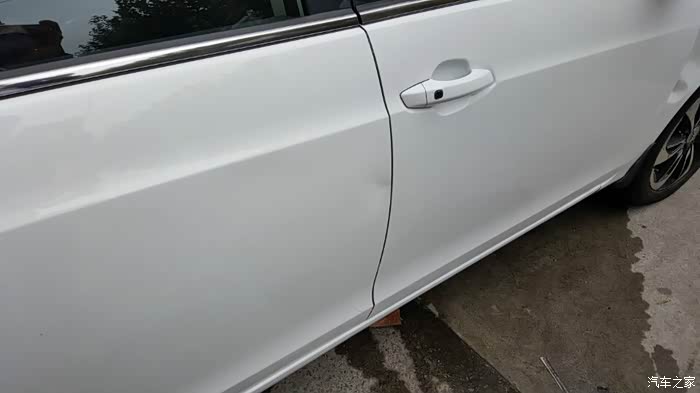 【图】【车被撞了,怎么能把以前的划痕一起上