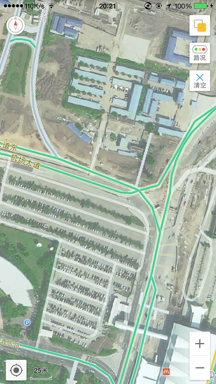 【图】我也来一个白云机场免费停车攻略_广东