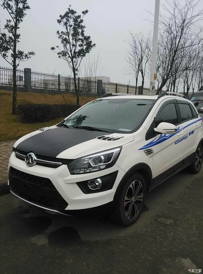 【图】大家看看北汽员工,怎么改装x25的_绅宝