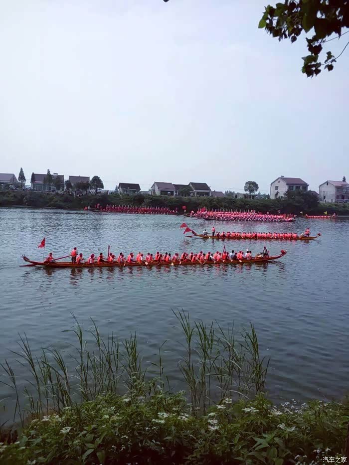 【图】【活动报导】自驾益阳市兰溪镇参加龙舟