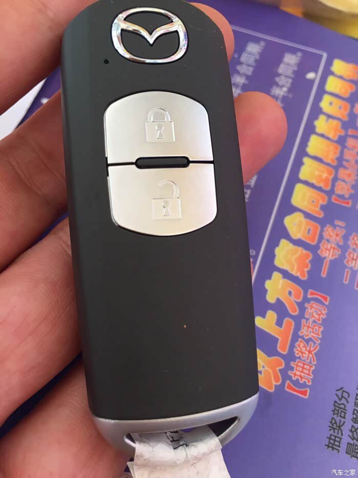 【图】悦联系统蓝牙连接不上!什么原因!_马自