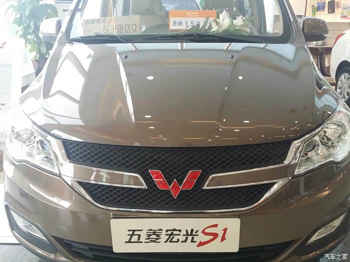 【图】柳州4s店为何买不到5座的宏光s或者s1
