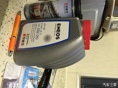 舒爽润滑,来源日系母乳--引能仕机油上海南方地