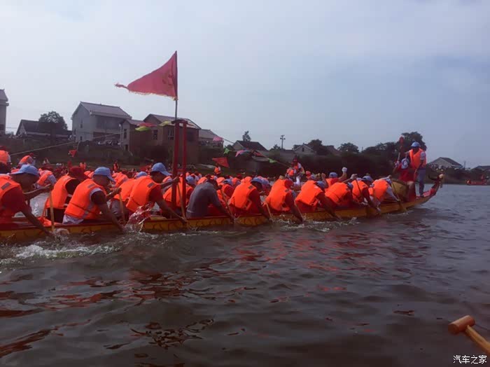 【图】【活动报导】自驾益阳市兰溪镇参加龙舟
