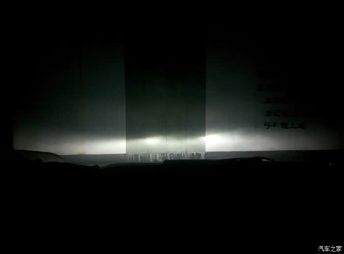 【图】改了LED大灯,远光高度太高了调不下来