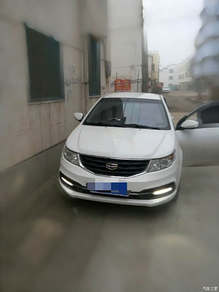 【图】倒车踩刹车咯噔一声响_远景论坛_汽车