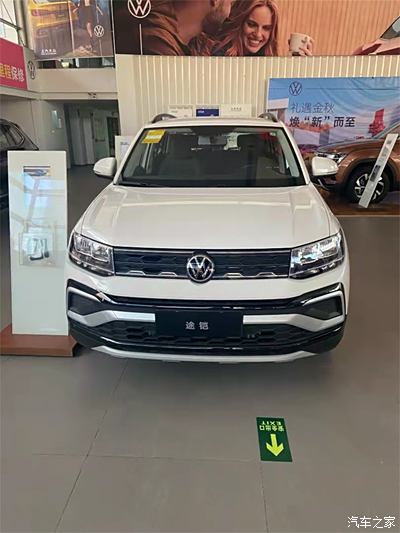 到店看车,2022款途铠让我心动!