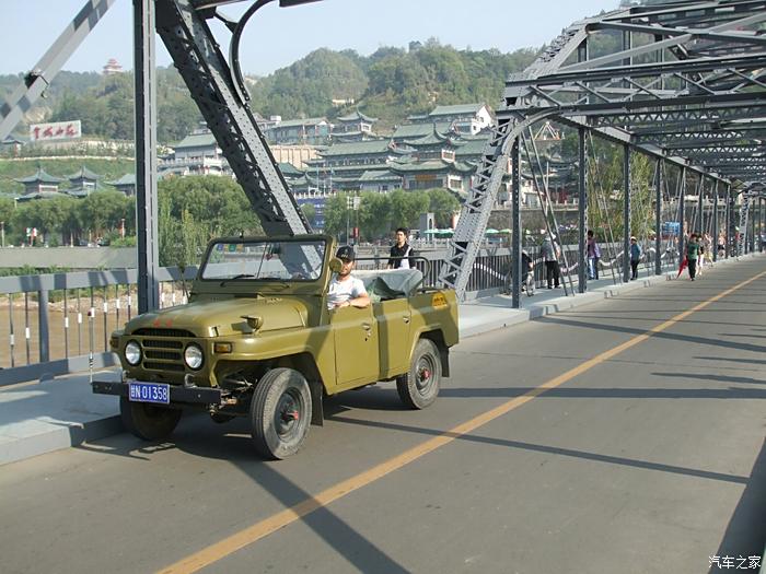 【图】北京吉普车与兰州黄河大桥历史性的纪念