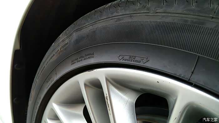 【图】怎么走保险,没现场,什么时候弄的都不知