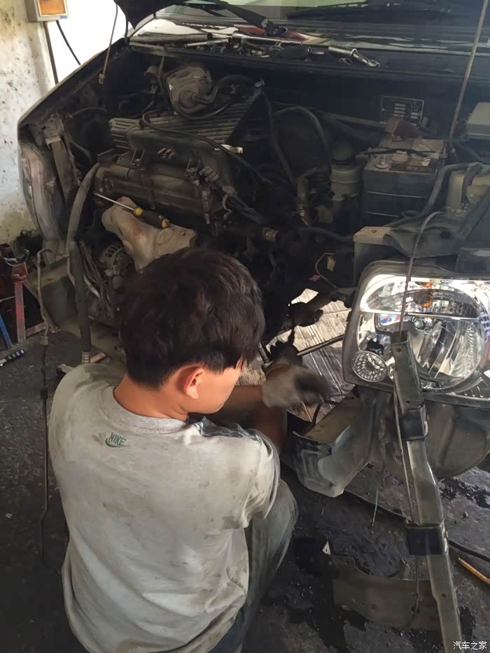 【图】换离合片